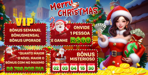 Login rápido no app br485
