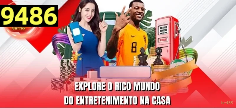 Login rápido no app br485