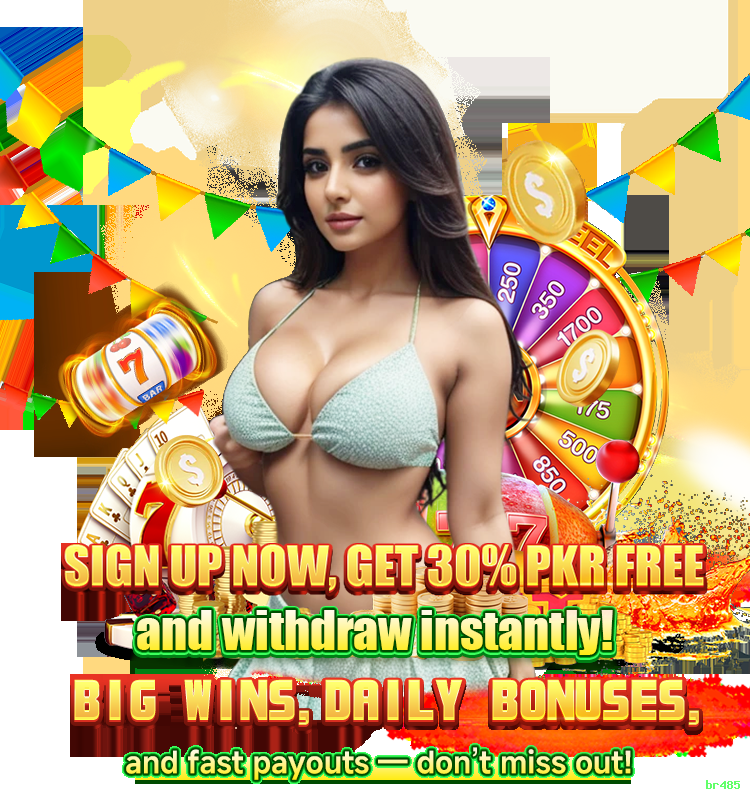 Slots Premium da PG Soft na br485